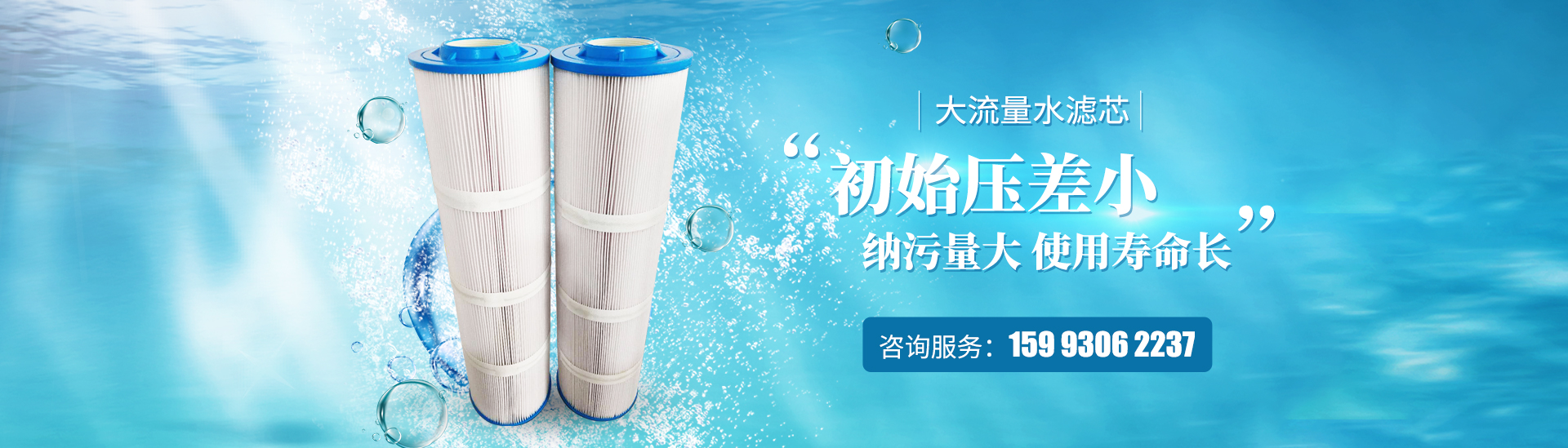 新鄉(xiāng)市海杰機械有限公司